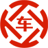 虎丘昇腾云汽车抵押贷款公司 