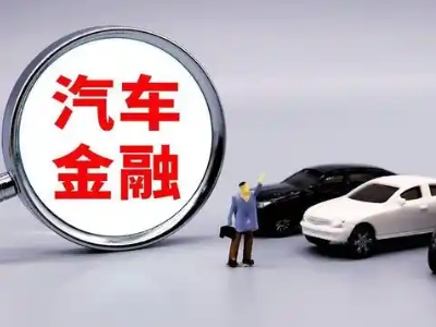 虎丘押车贷款不是本人可以么?